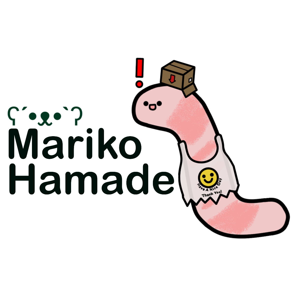 Mariko Hamade Logo